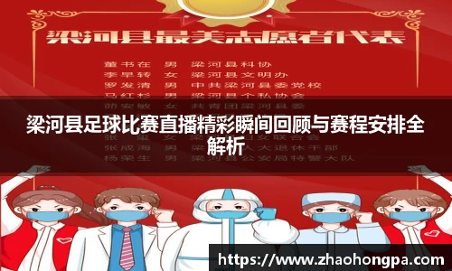 杏耀平台官网