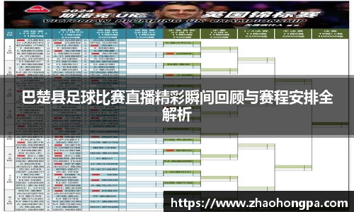 杏耀登录