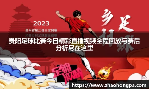 杏耀登录