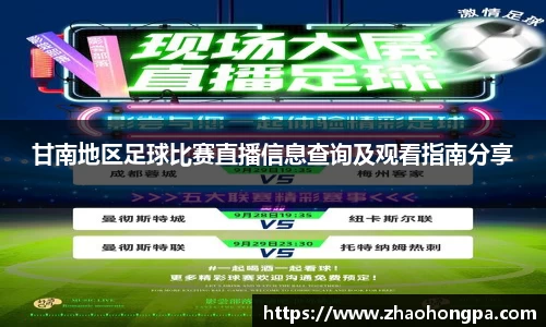 杏耀代理官网