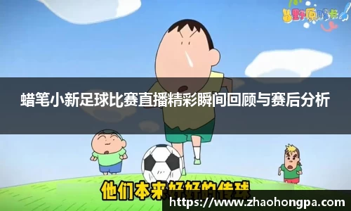 杏耀登录