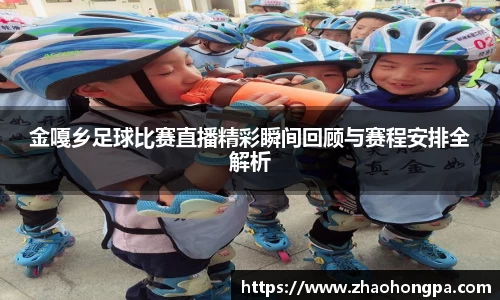 杏耀代理官网