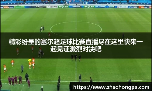 杏耀官网