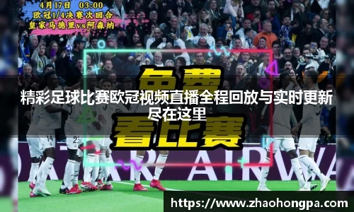 杏耀代理官网
