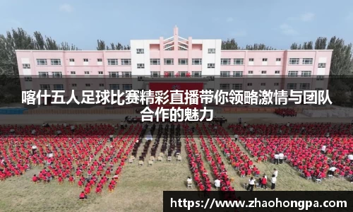 杏耀官网