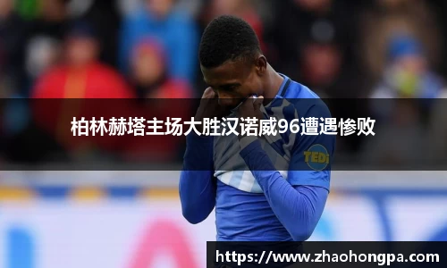 杏耀登录