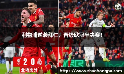 杏耀登录