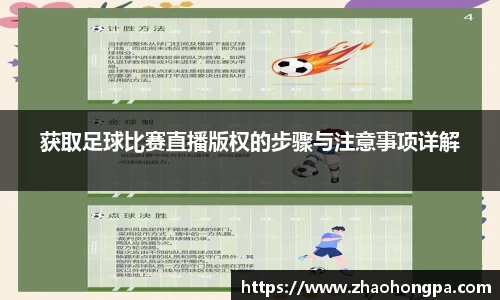 杏耀官网