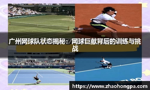 杏耀代理官网
