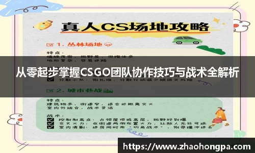 杏耀平台官网