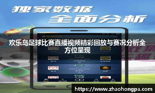 杏耀登录