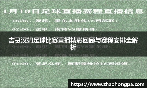 杏耀登录