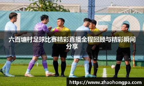 杏耀平台官网