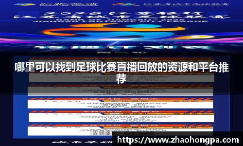 杏耀官网