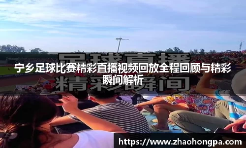 杏耀代理官网