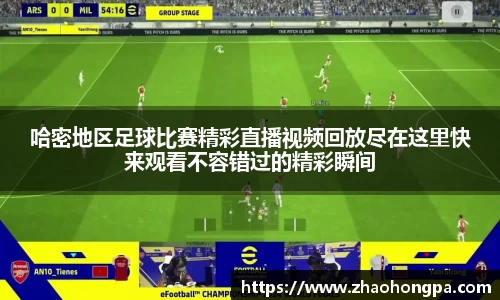 杏耀平台官网