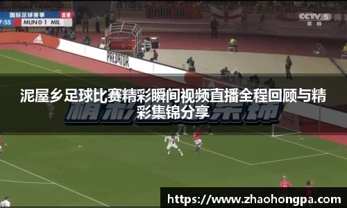 杏耀平台官网