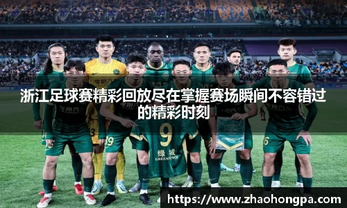 杏耀登录