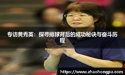 杏耀平台官网