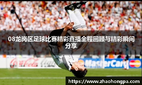 杏耀平台官网