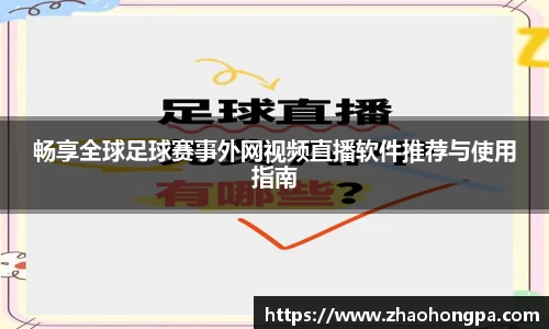 杏耀官网
