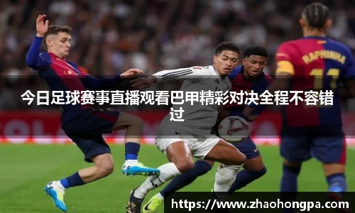 杏耀官网