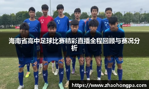 杏耀代理官网
