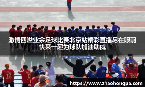 杏耀平台官网