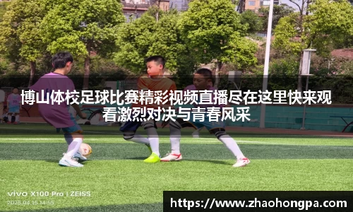 杏耀代理官网