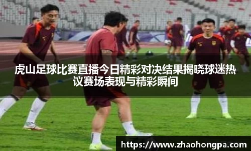 杏耀登录
