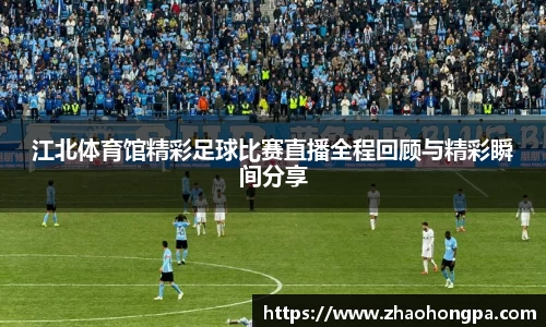 杏耀平台官网