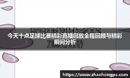 杏耀平台官网