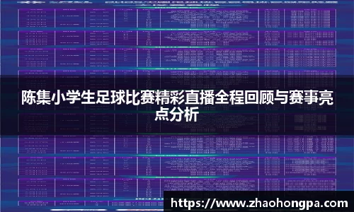杏耀代理官网