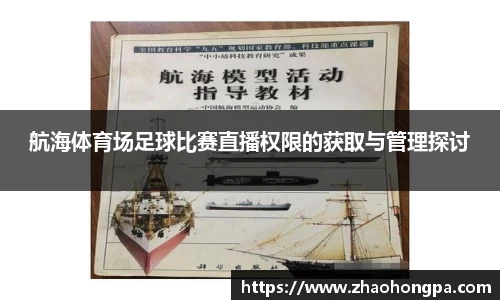 杏耀平台官网