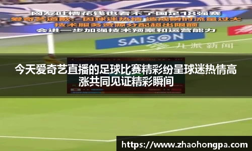杏耀平台官网