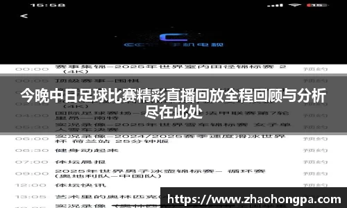 杏耀平台官网