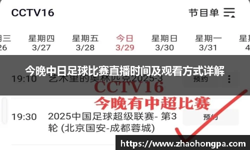杏耀平台官网
